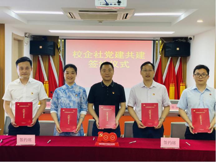 1623336180565392.jpg 1623336180565392.jpg