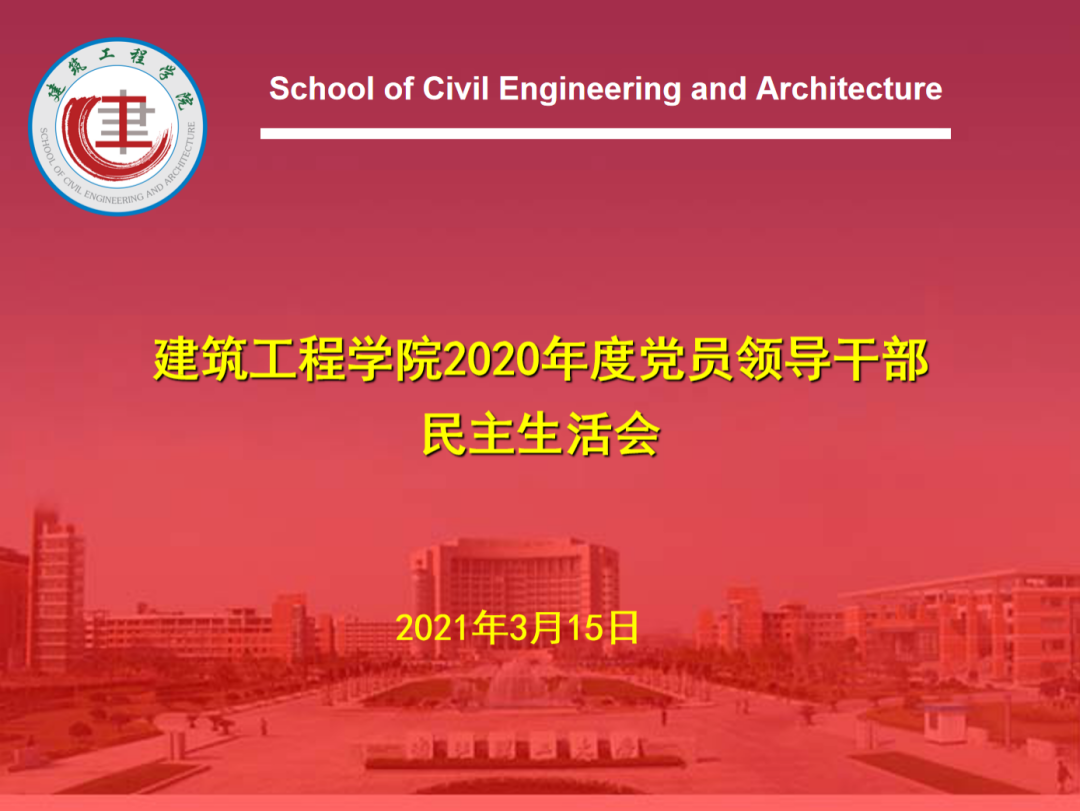 1621426945638516.png 1621426945638516.png