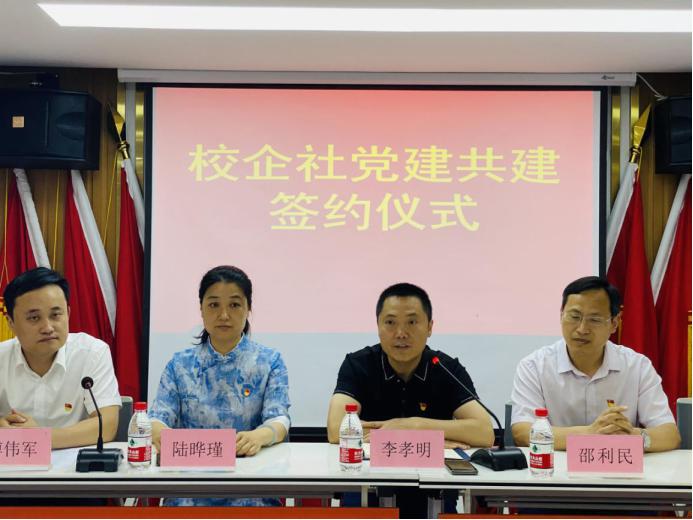 1623336227876870.jpg 1623336227876870.jpg