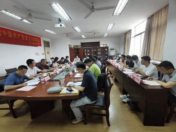 d43e03f81ee7b67df5169a357aca48d