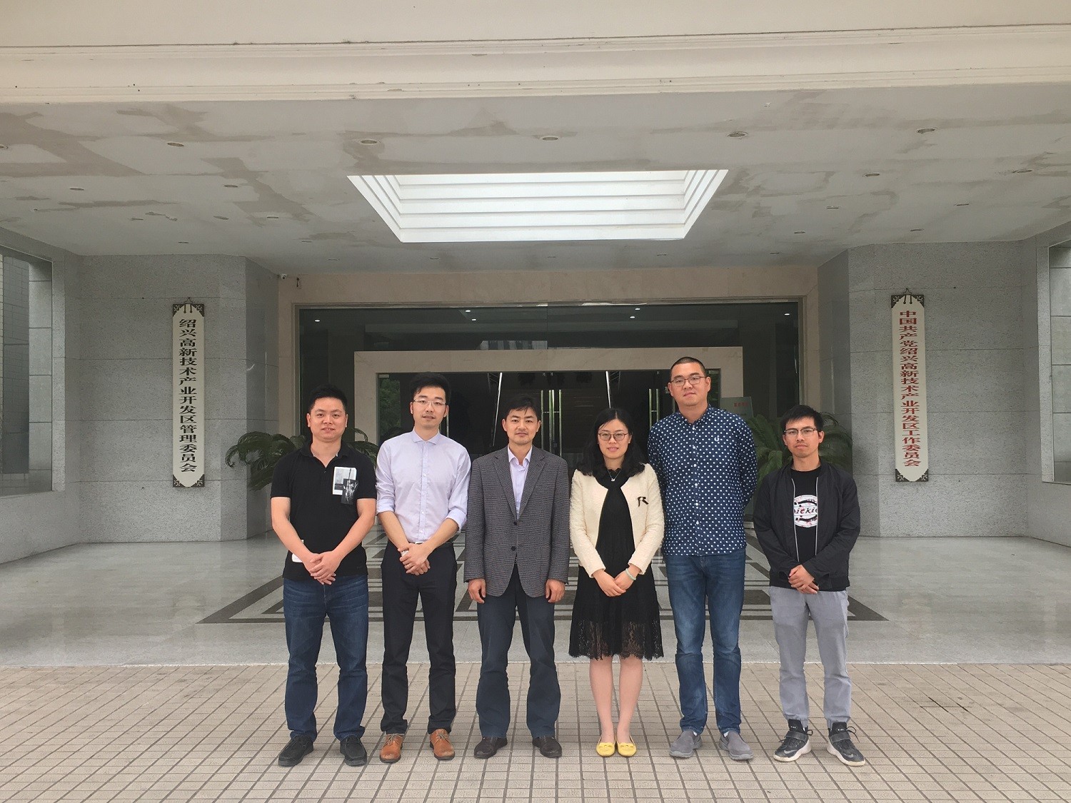 1507535534362112.jpg 合影1.JPG