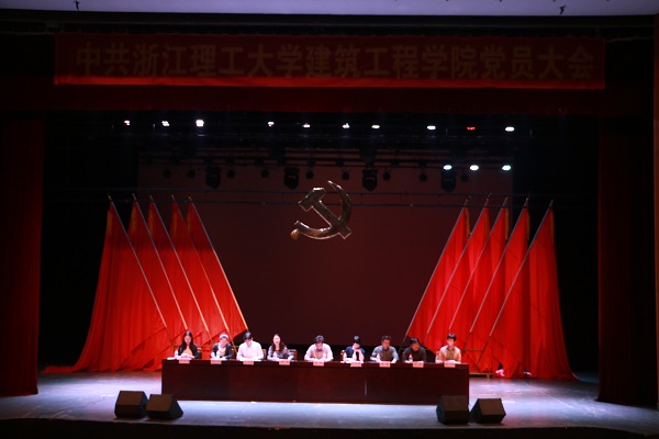 1495780498936629.jpg 党员大会.JPG